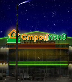 РАЗРАБОТКА ВЫВЕСКИ
